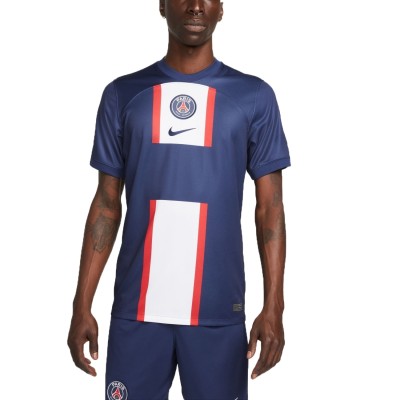 Nike Paris Saint-Germain Stadium Heimtrikot 